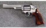Smith & Wesson ~ Model 66-2 ~ .357 Magnum - 2 of 3
