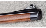 Sako (Finland) ~ Finnbear Model Mannlicher Carbine ~ .375 H&H Mag. - 5 of 14