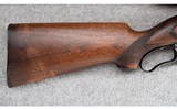 Savage ~ Model 99 ~ .300 Savage - 2 of 13