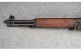 Springfield Armory ~ M1D Garand ~ .30 M1 Cal. - 14 of 16