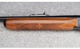 Remington ~ Woodsmaster Model 742 "Canadian Centennial" ~ .308 Win. - 11 of 14