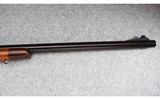 Remington ~ Model 700 Safari Grade ~ .458 Win. Mag. - 11 of 12