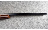 Weatherby (Japan) ~ Mark V 5 Panel Lazermark ~ .300 Wby. Mag. - 5 of 12