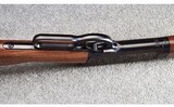 Winchester (Japan) ~ Model 1886 Takedown Grade 1 ~ .45-90 Black Powder Only - 8 of 12