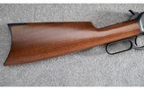 Winchester (Japan) ~ Model 1886 ~ .45-70 Gov't. - 2 of 12