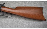 Winchester (Japan) ~ Model 1886 ~ .45-70 Gov't. - 11 of 12