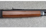 Winchester (Japan) ~ Model 1886 ~ .45-70 Gov't. - 4 of 12