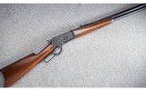 Winchester (Japan) ~ Model 1886 ~ .45-70 Gov't. - 1 of 12