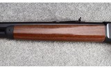 Winchester (Japan) ~ Model 1886 ~ .45-70 Gov't. - 9 of 12