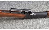 Winchester (Japan) ~ Model 1886 ~ .45-70 Gov't. - 8 of 12