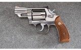 Smith & Wesson ~ Model 66-1 ~ .357 Magnum - 3 of 3