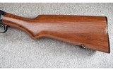 Chinese ~ Model 97 Replica ~ 12 GA - 14 of 15