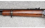 Winchester ~ Model 94 Carbine ~ .30 W.C.F. - 5 of 12