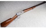 Winchester ~ Model 94 Carbine ~ .30 W.C.F. - 1 of 12