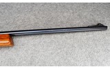 Weatherby (Japan) ~ Mark XXII ~ .22 LR - 10 of 12