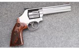 Smith & Wesson ~ Model 686-6 ~ .357 Magnum - 1 of 3