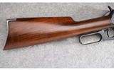 Winchester ~ Model 1895 Rifle ~ .30 U.SA. Mod.1903 (.30-03 Cal.) - 2 of 15