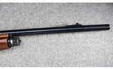 Browning (Japan) ~ Game Gun Model 20.5 - 11 of 12