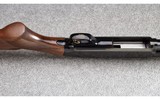 Browning (Japan) ~ Model BPS Field ~ 12 GA - 9 of 12