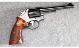 Smith & Wesson ~ Model 10-4 ~ .38 S&W Special - 1 of 3