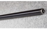 Browning (Japan) ~ A-Bolt Hunter Model I ~ 7MM Rem. Mag. - 13 of 13