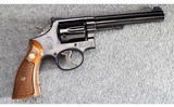 Smith & Wesson ~ Model 14-3 ~ .38 S&W Special - 1 of 3