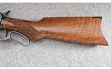 Winchester (Japan) ~ Model 1892 Trapper Takedown ~ .45 Long Colt - 7 of 12