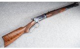 Winchester (Japan) ~ Model 1892 Trapper Takedown ~ .45 Long Colt - 1 of 12