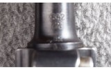 DWM ~ 1916 Luger ~ 7.65x21 mm - 6 of 9