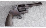 Colt ~ Model 1889 Civilian Model ~ .41 Colt - 1 of 5