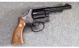 Smith & Wesson ~ Model 10-7 ~ .38 S&W Special - 1 of 4