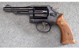 Smith & Wesson ~ Model 10-7 ~ .38 S&W Special - 2 of 4