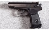 Baikal ~ Model IJ-70 ~ 9x18 Makarov - 3 of 4