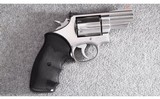 Smith & Wesson ~ Model 66-2 ~ .357 Magnum - 1 of 4