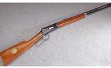 Winchester ~ Model 94 Buffalo Bill Commemorative ~ .30-30 Win. - 2 of 15