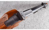 High Standard ~ Supermatic Citation Model 104 ~ .22 LR - 3 of 4