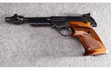 High Standard ~ Supermatic Citation Model 104 ~ .22 LR - 2 of 4