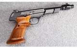 High Standard ~ Supermatic Citation Model 104 ~ .22 LR - 1 of 4