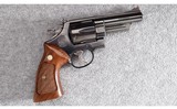 Smith & Wesson ~ Model 29-2 ~ .44 Magnum - 1 of 3