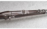 US Springfield ~ Model 1873 Trapdoor ~ .45-70 - 8 of 15