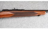 Winchester ~ Model 70 ~ .300 H&H Magnum - 4 of 12