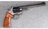 Smith & Wesson ~ Model 29-2 ~ .44 Magnum - 3 of 5