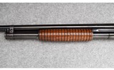 Winchester ~ Model 12 ~ 12 GA - 5 of 13