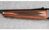 Browning (Japan) ~ Model BLR Lightweight ~ .385 Win. - 5 of 12