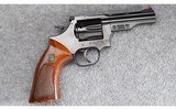 Dan Wesson Arms ~ Model 15-2 ~ .357 Magnum
