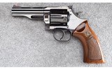 Dan Wesson Arms ~ Model 15-2 ~ .357 Magnum - 2 of 3