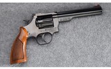 Dan Wesson Arms ~ Model 15-2 ~ .357 Magnum - 1 of 3