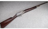 Winchester ~ Model 1905 ~ .35 Cal. - 1 of 14