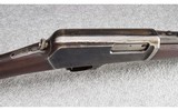 Winchester ~ Model 1905 ~ .35 Cal. - 8 of 14