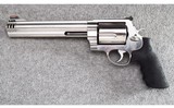 Smith & Wesson ~ Model 500 ~ .500 S&W Magnum - 3 of 4